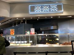门面-LELECHA乐乐茶(美罗城店)