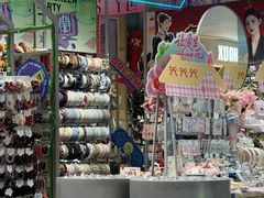 -The Green Party(嘉里中心店)
