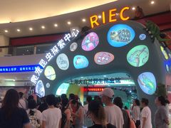 -上海大自然野生昆虫馆(东方明珠·爬宠昆虫探索中心)