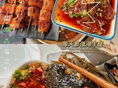 -土连锅·现熬养生汤锅(梁家巷店)