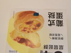 -LanTa蓝塔(北京路店)