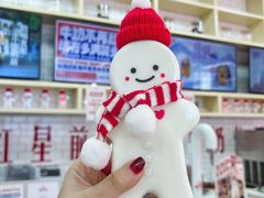 -红星前进面包牛奶公司(五道口购物中心店)