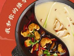 -新辣道鱼火锅(航天万源店)