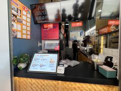 -八婆婆烧仙草(中山路店)