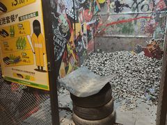 -不可思议减压馆·解压博物馆·摔碗发泄·团建定制