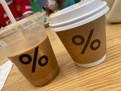 -% Arabica阿拉比卡咖啡(前滩太古里店)