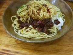 -袁家豆腐