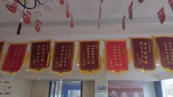 -蓝丝带产后恢复中心(都江堰店)