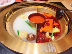 -豪渝火锅(红谷滩万达店)