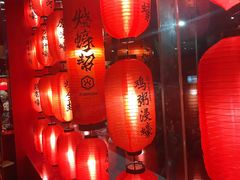 -烧蠔帮·生蚝海鲜牌档(观海店)