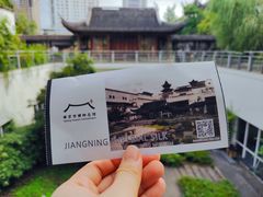 -江宁织造博物馆