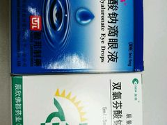 -上海中医药大学附属曙光医院(东部)