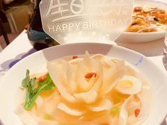 长寿面-北京柏悦酒店·锦庭餐厅Dining Room