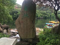 -白马涧龙池景区