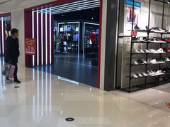 -李宁(苏州中心店)