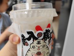 黑糖珍珠植物乳-书亦烧仙草(印象汇都市店)