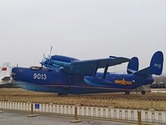 -中国航空博物馆