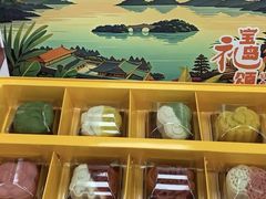 -百年义利(东直门店)