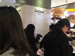 -乐凯撒披萨(正佳广场店)