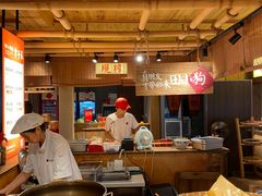 -田小狗的饭店(才子佳郡店)