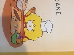 -幸福西饼生日蛋糕·下午茶(闵行店)