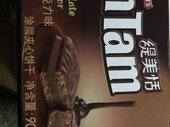 -卜蜂莲花(杨高南路店)