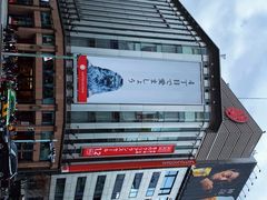 -三越百货(三越银座店)