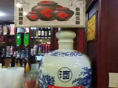 -春来和(汉城南路店)