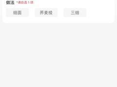 -兰面纪·兰州手工拉面(吴江天虹商场店)