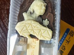 -北京周口店北京人遗址博物馆