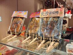 -黑色经典臭豆腐·湖南特产(太平街口店)