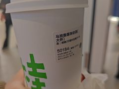 -桂桂茶(恒基名人店)