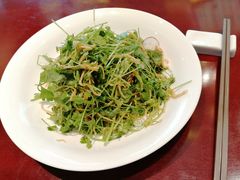 -上和臻品中国菜(花园街店)