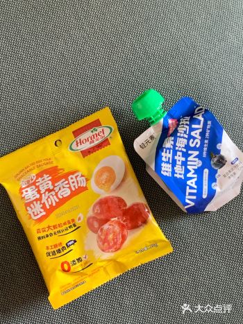 老公的爱｜好好吃的零食