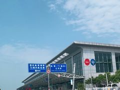-温州龙湾国际机场