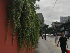 -香园自助小火锅