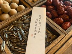 -陶野咖啡·面包披萨