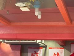 -何师傅美蛙鱼头(汉街店)