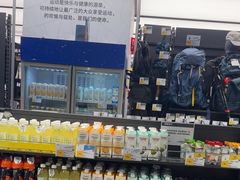-迪卡侬(环球港店)