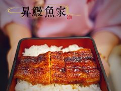 -昇鳗鱼家(浦东店)