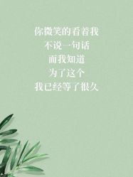 -禧趣婚礼