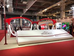 -东浩兰生上海世博展览馆