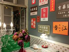 -八度空间换装自拍体验馆