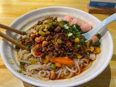 杂酱拌粉-西南大学北碚校区-竹园学生食堂