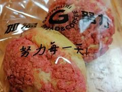 -GAONNURI加温努力(马场店)