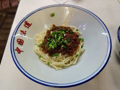 -万县面馆(高笋塘店)