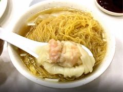 -麦文记面家(佐敦店)