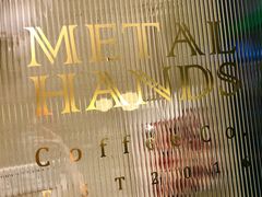 -METAL HANDS(五道营店)