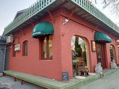 -萤火虫咖啡(后海店)