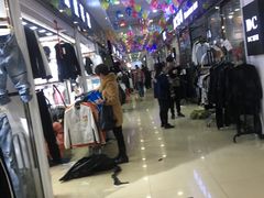-万隆大胡同商业中心